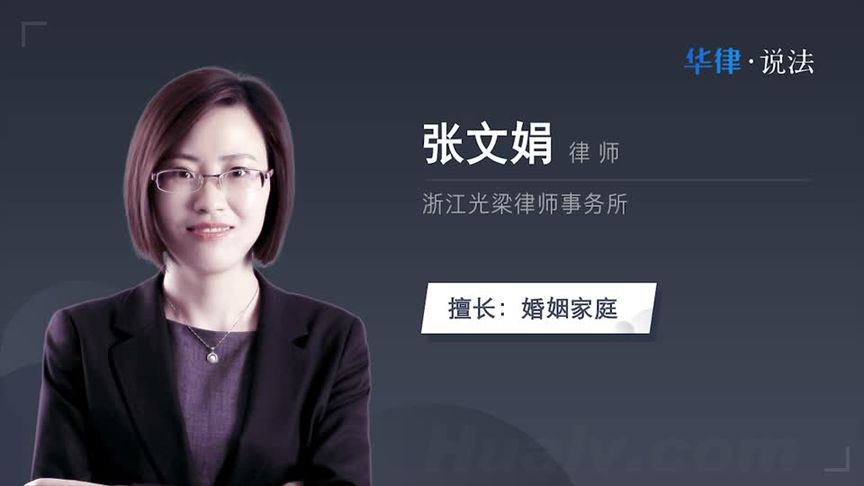 律师行起草离婚协议多少钱