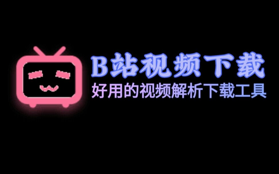 怎样采集快手链接(03/22更新)