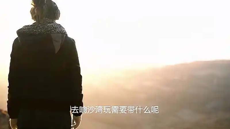 响沙湾怎么玩(07/02更新)