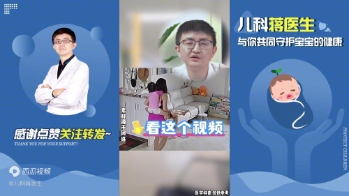 颈动脉窦在哪里