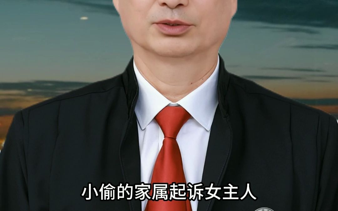 乌鲁木齐律师事务所免费咨询