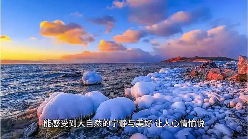 西冒旅游景点有哪些