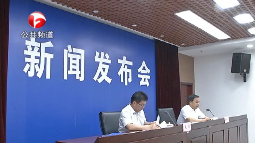 司法考试改革有哪些科目