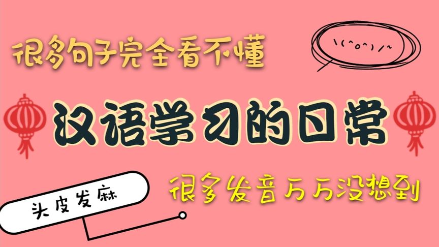 擢怎么读音是什么意思(02/04更新)