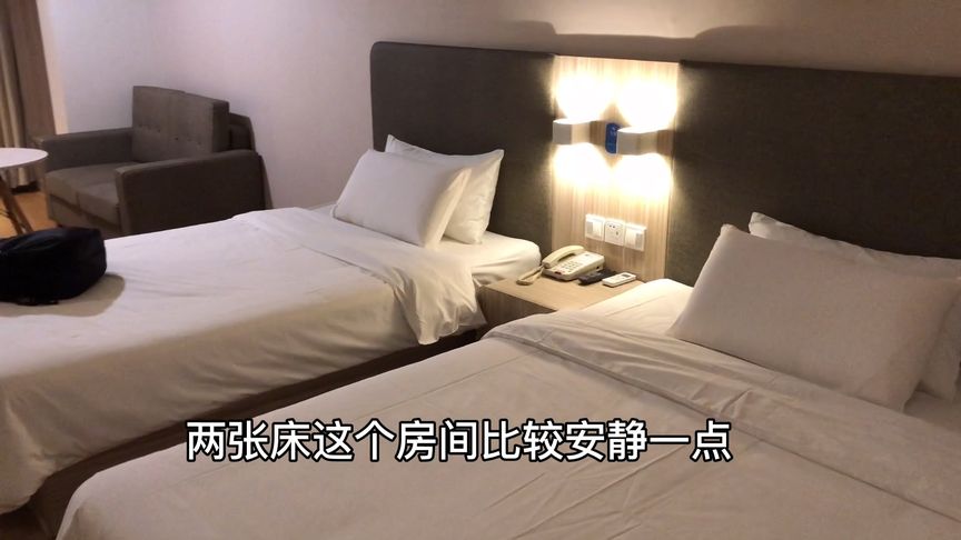 人民广场最便宜酒店在哪