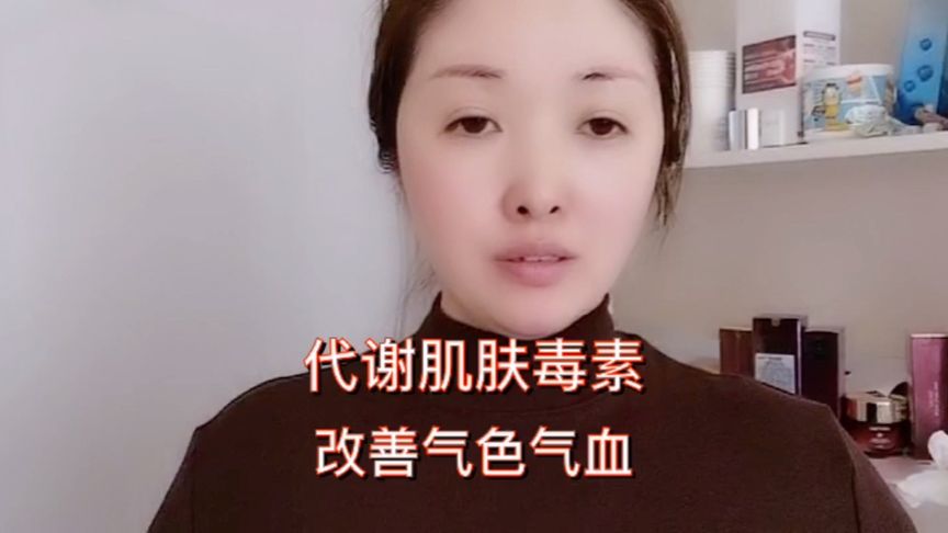 身体很沉怎么调理最有效