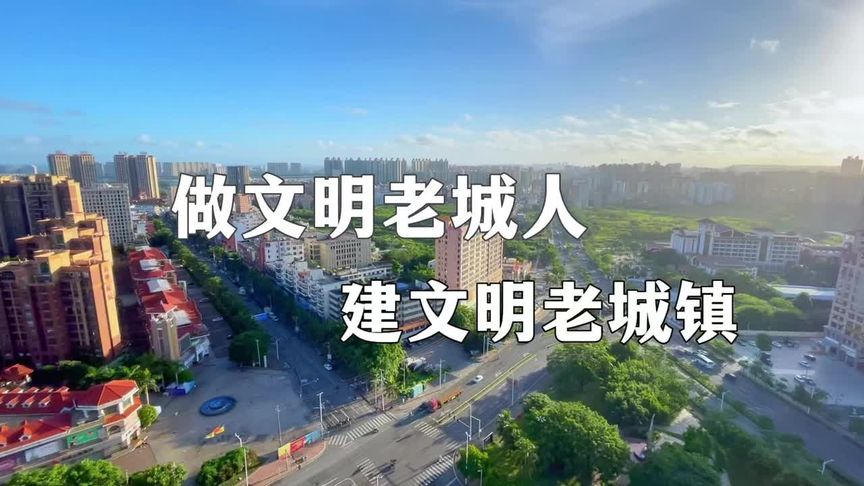 澄江路