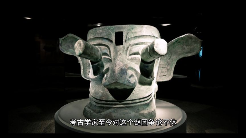 三星堆文明和玛雅文明有什么关系