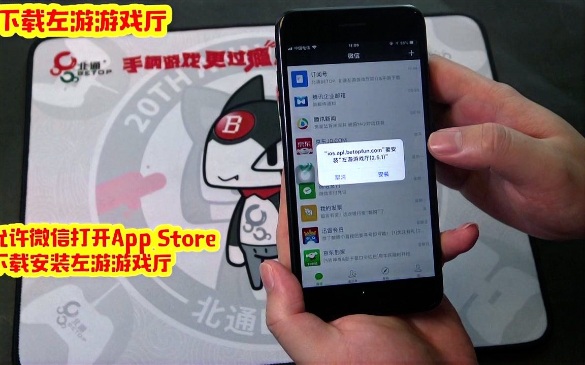 iPhone游戏手柄怎么样 苹果手机怎么连接游戏手柄