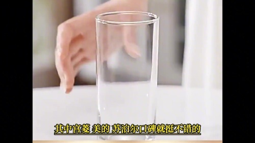 烧水壶什么牌子质量最好？