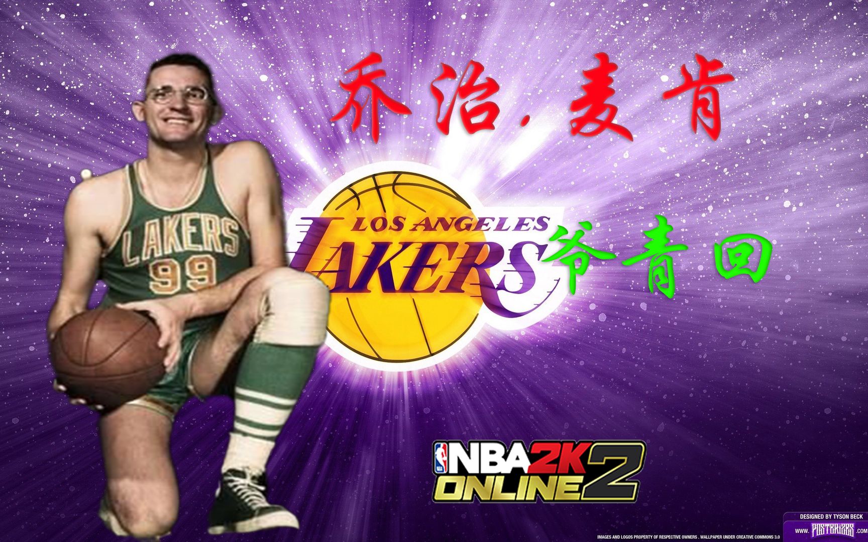 nba三分排名挑战投几个球(在NBA的三分大赛中“Money Ball”的意思？)