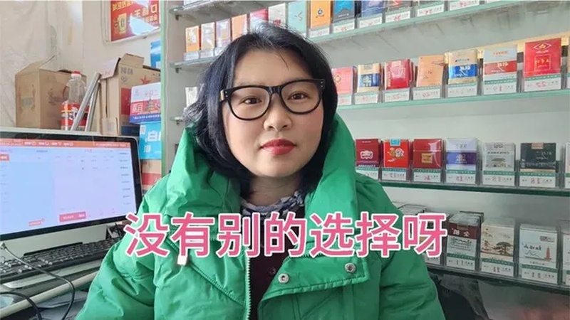 小鹏犹豫期签了合同