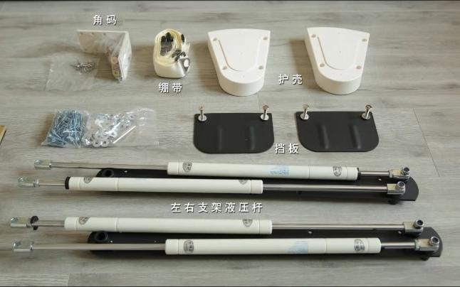 隐形壁床工作原理