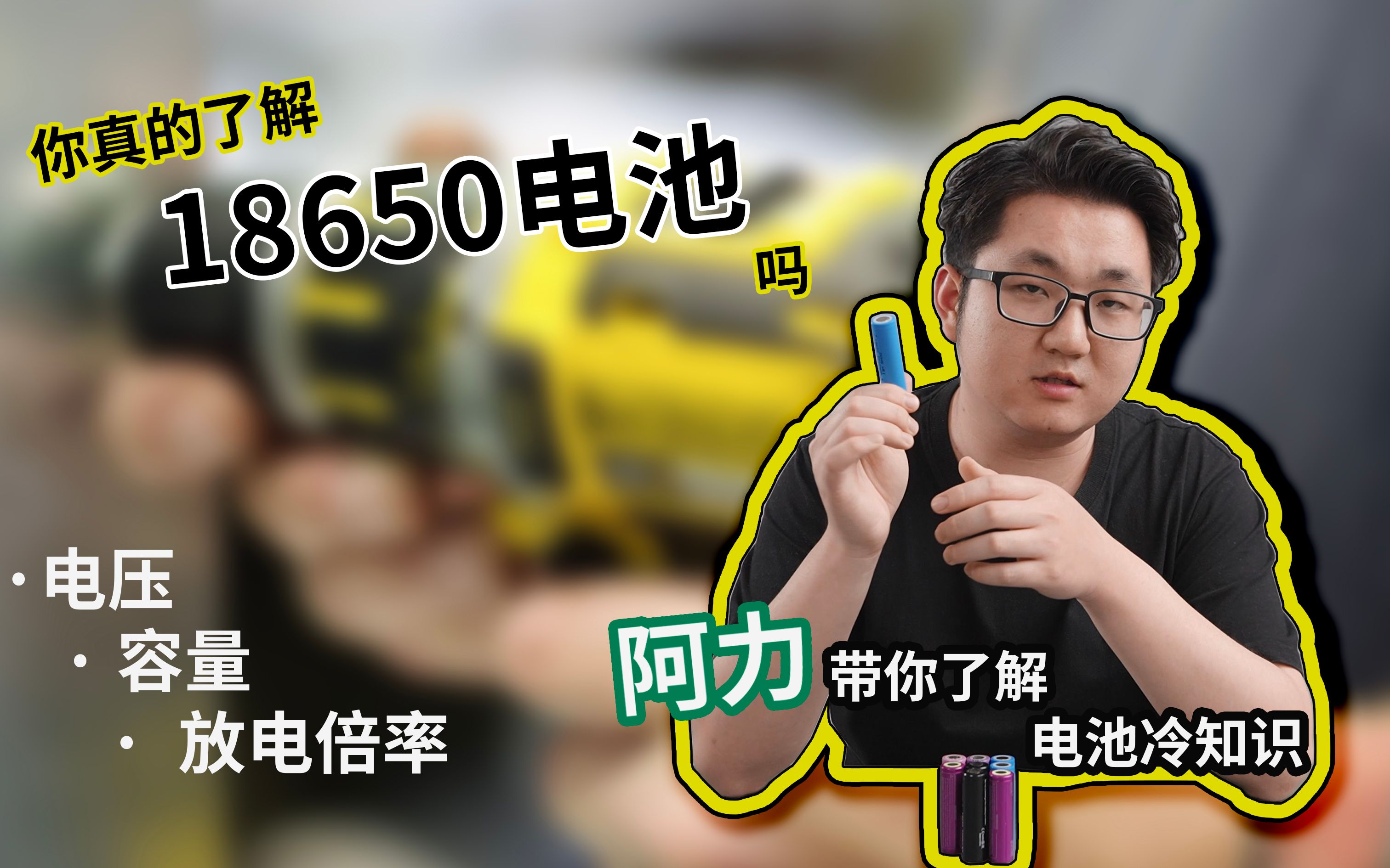 鋰充电鉆工作原理