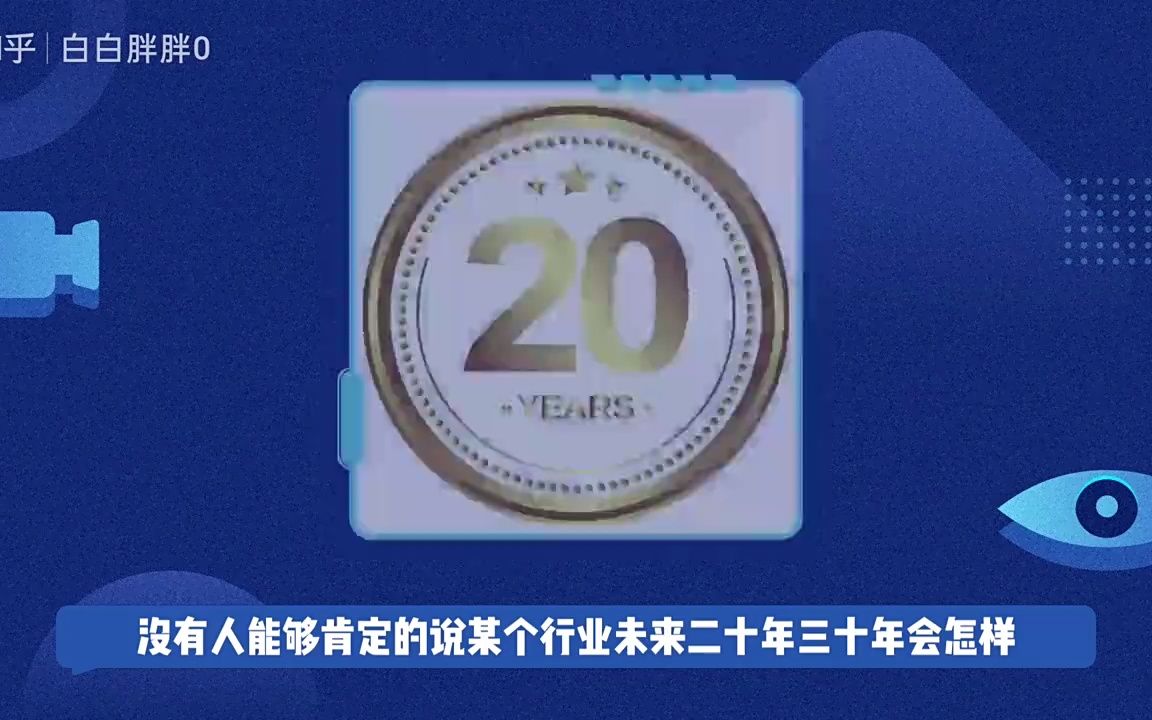 买股票一年不卖会怎么样