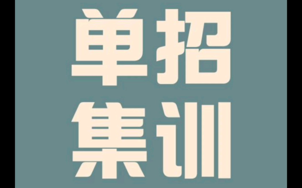 江西冶金职业技术学院分数线(300分能读到江西师大专科吗？)