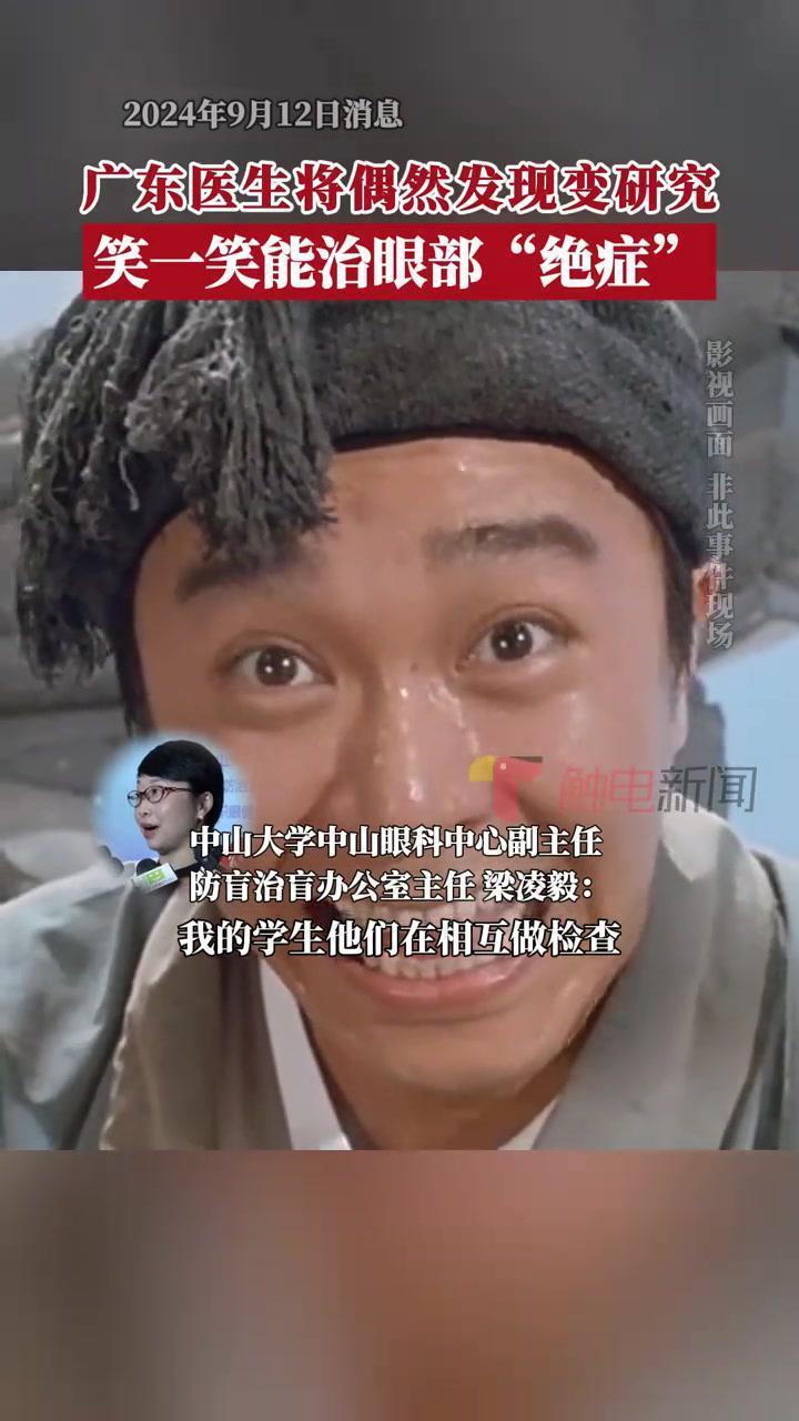 中重度肝炎症怎么治疗(03/31更新)