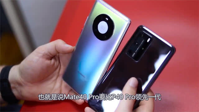 华为Mate与P系列手机核心区别对比（2024年6月29日更新）