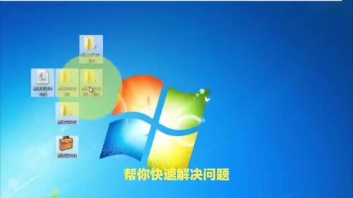 电脑桌面的文件在c盘哪里