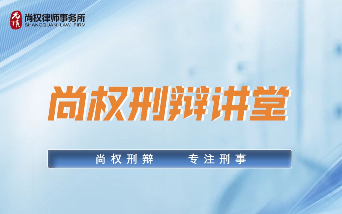 累犯判了几年能减刑(盗窃罪是累犯，没交罚金，判了四年三个月，..)