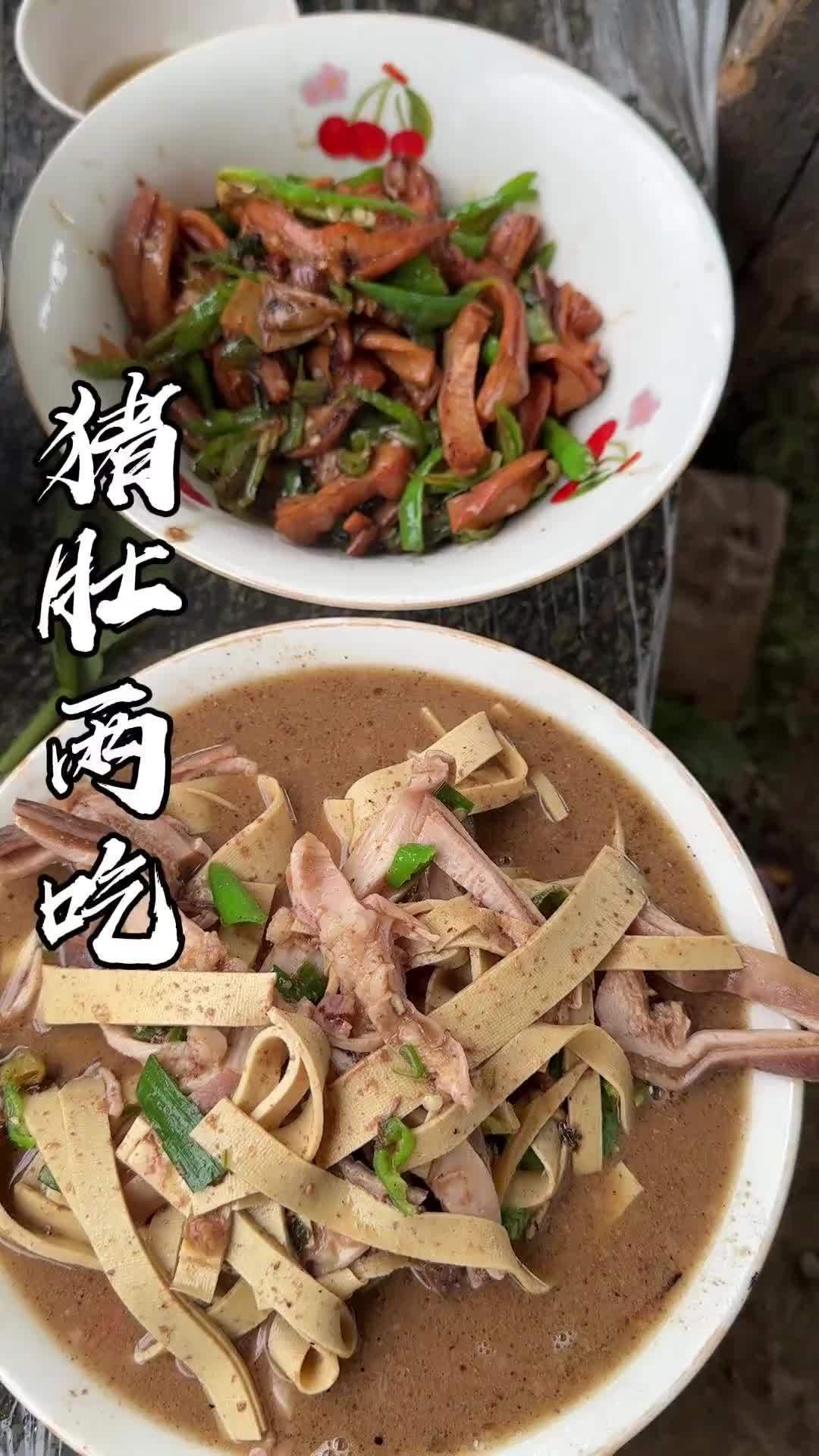 猪哪个部位最贵(07/01更新)