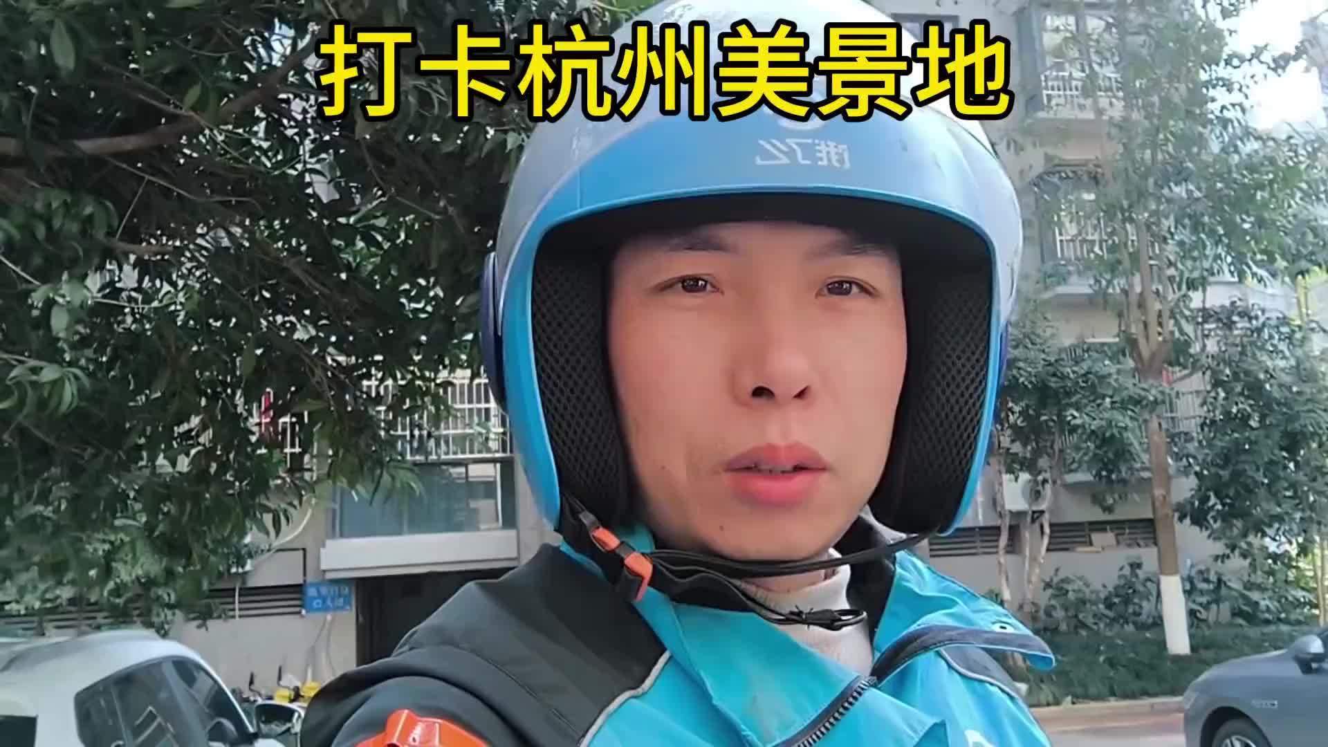 杭州西湖有什么好玩的？