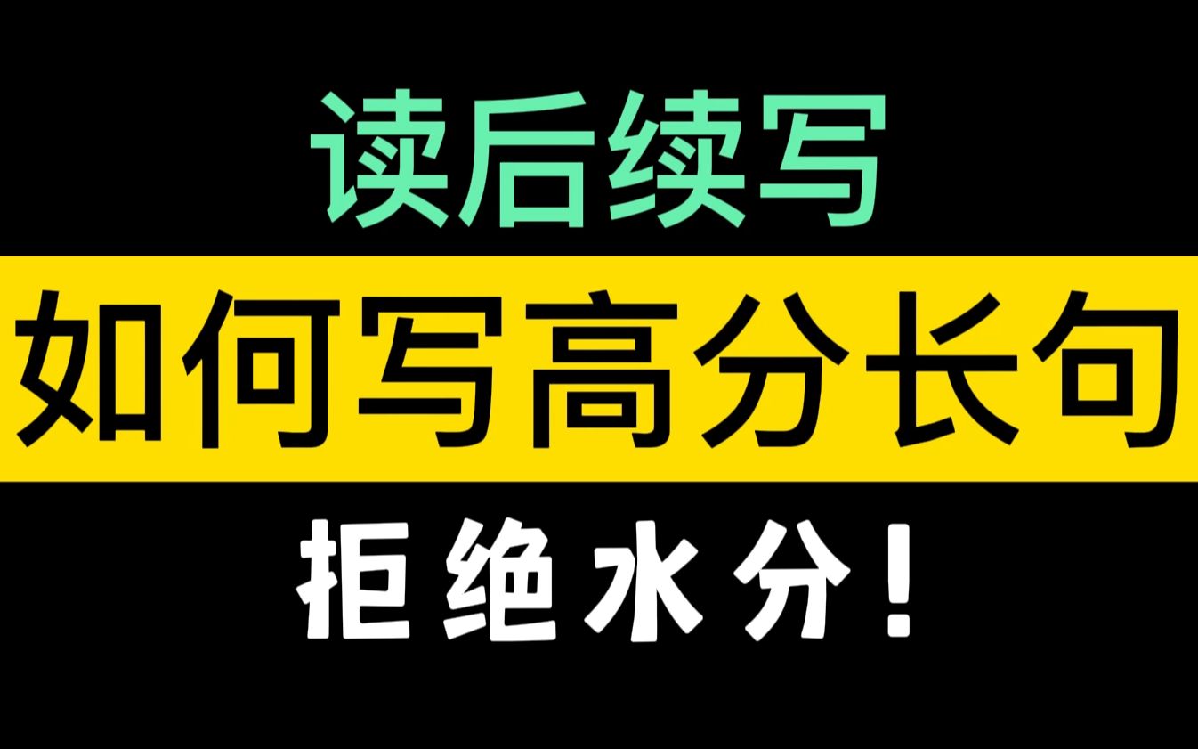 再 然后造句(用先……再……然后……造句)