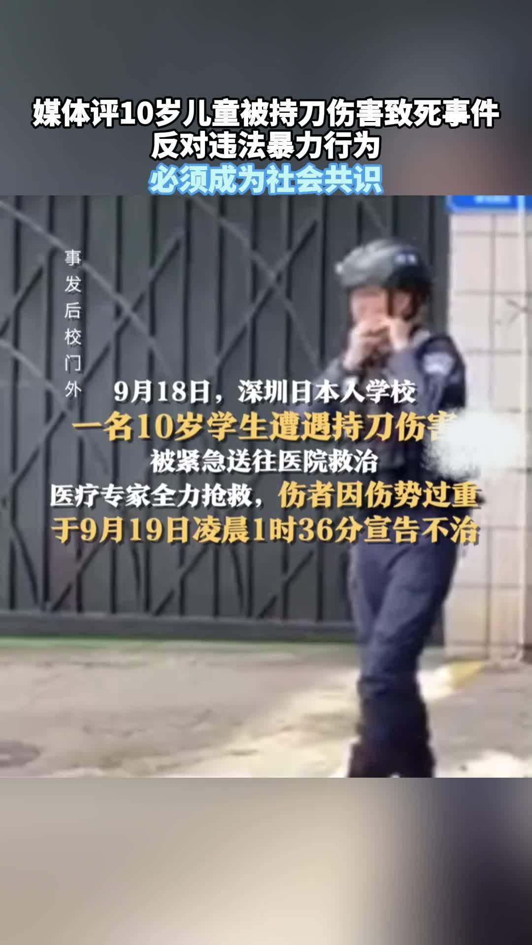 持刀也犯法吗