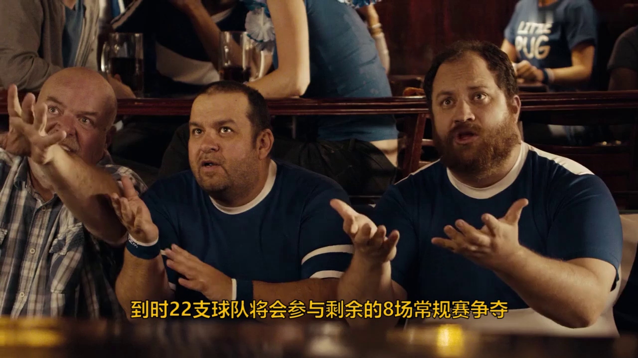 看一场CBA球赛流量要多少