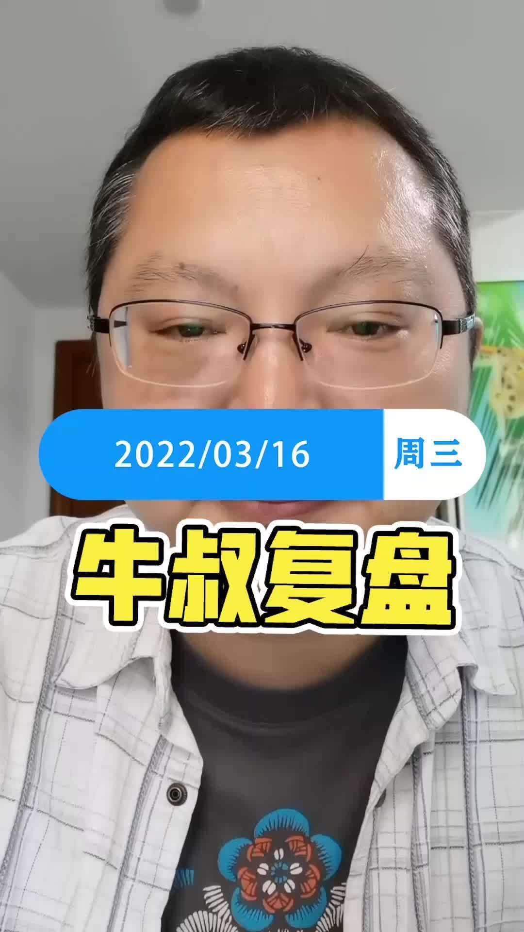 利润翻十倍股票走势怎么样