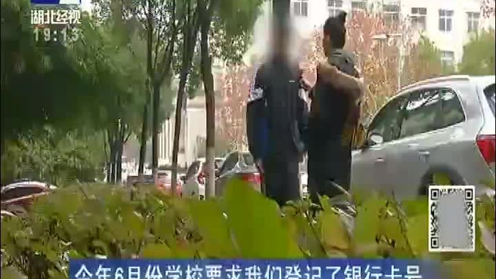 学费未交清没拿毕业证