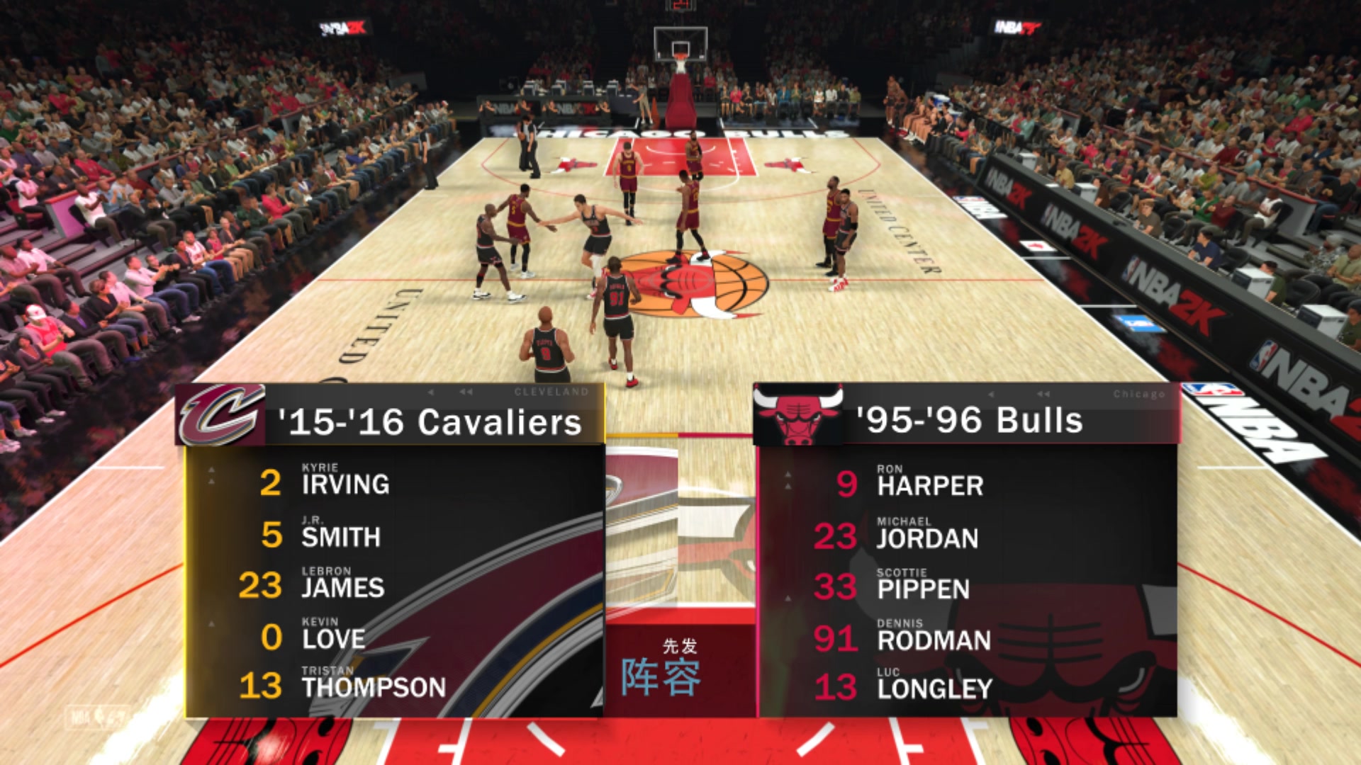 nba21世纪十大魔咒排名