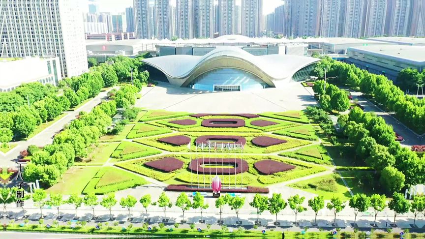 合肥安徽国际会展中心是属于哪个区？