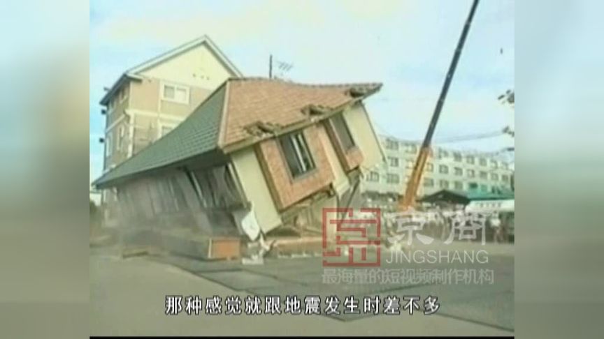 地震强度划分标准是什么？