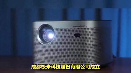 投影仪哪个品牌最好最实用的