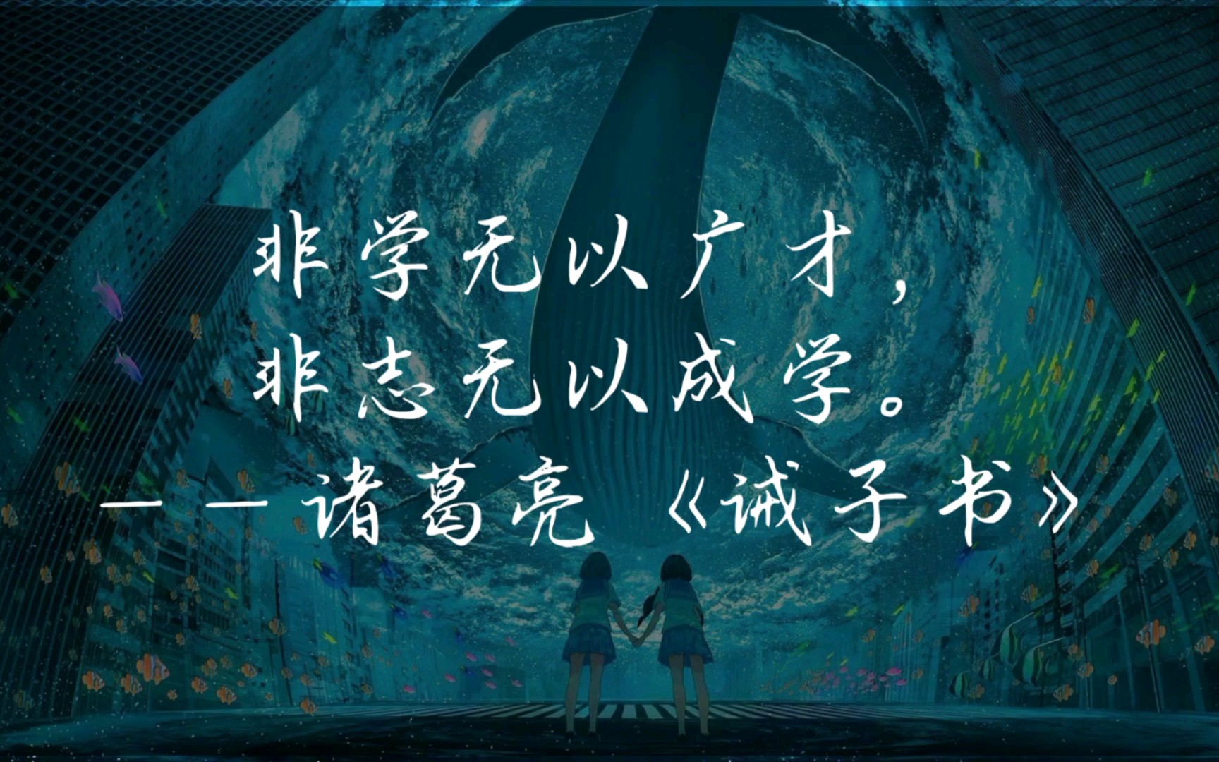 有关诚实的古诗(03/17更新)