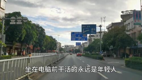 体制内写材料好用的AI软件