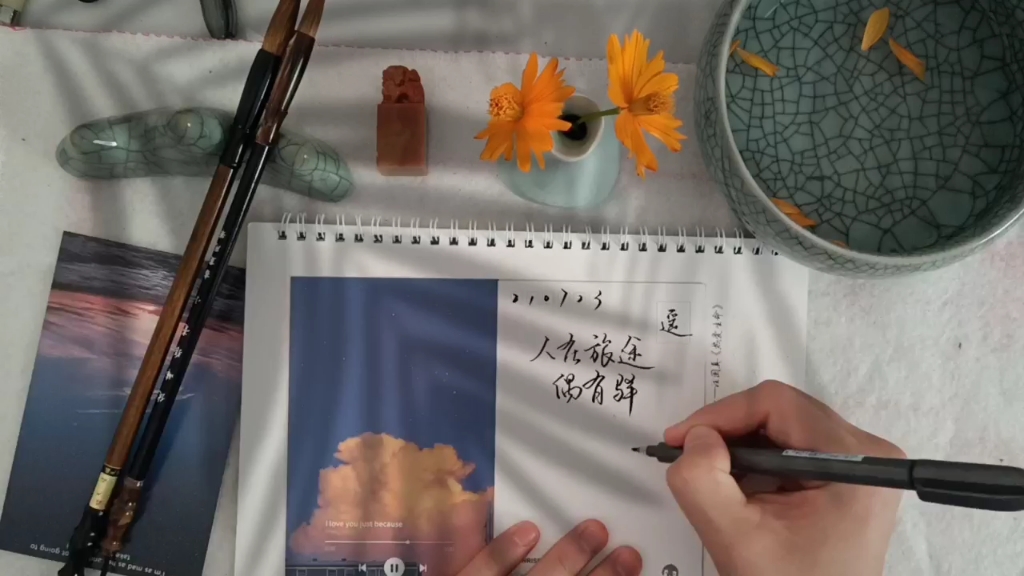 祝旅游愉快的祝福语(祝老公去旅游愉快的祝福词语)