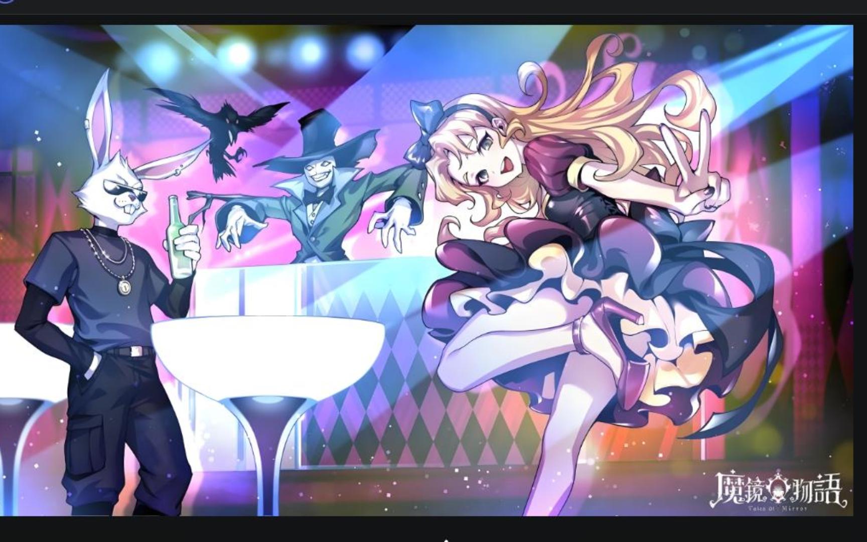 暗黑魔幻手游