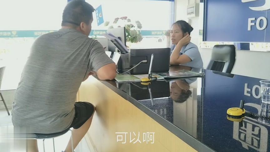 现在C照增B照要多少钱啊?