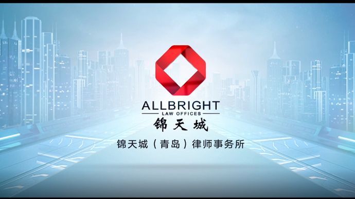 上海虹口区律师事务所哪家好