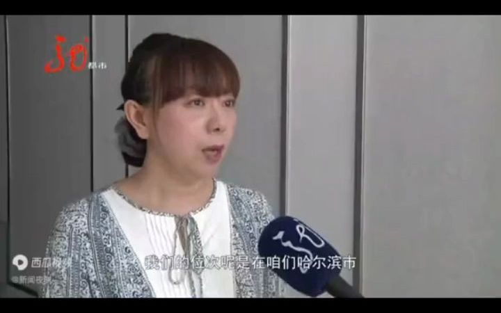 黑龙江省重点高中录取分数线(哈尔滨高中录取分数线)