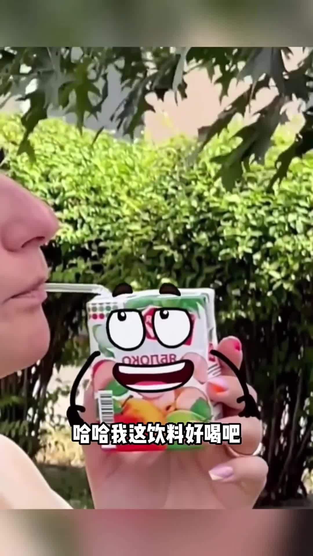 饮料罐的功效