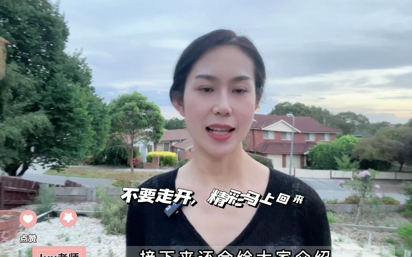 澳洲交完学费几天给coe