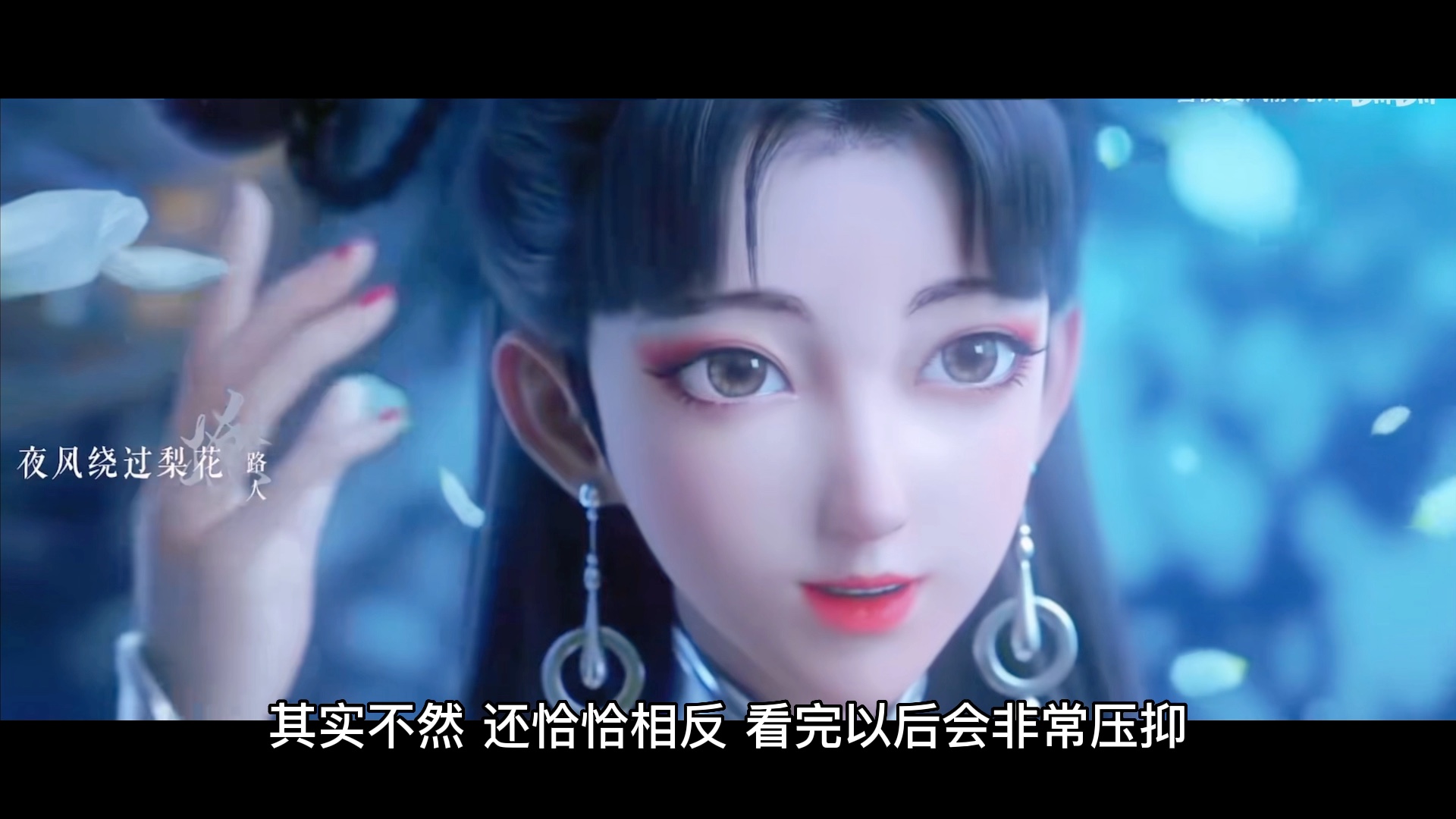 小说章节故事推荐