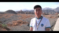 什么叫导游踩线