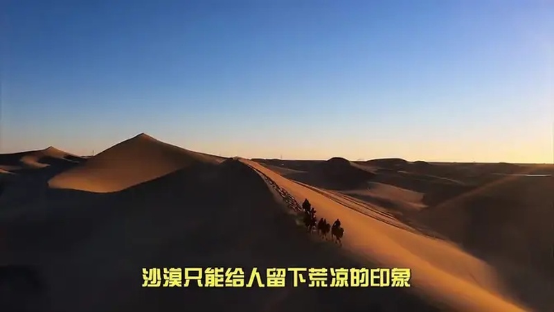 内蒙古省内旅游景点