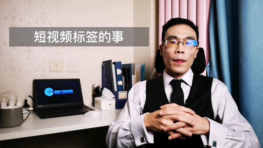 有哪些流量高的短视频平台？