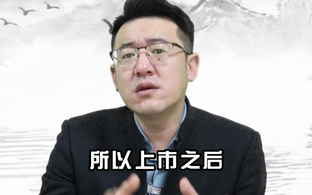 借壳上市最快多久(06/27更新)