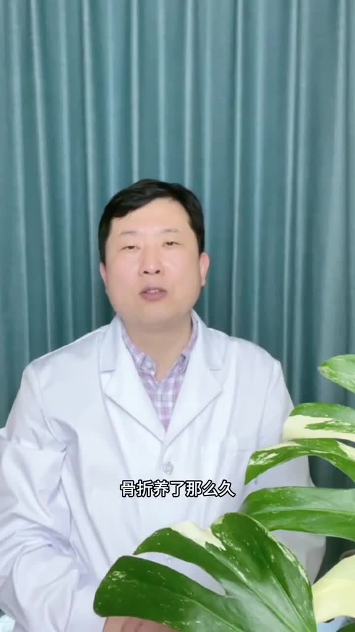 脱拐最有效的方法(怎么正确脱拐锻炼？)